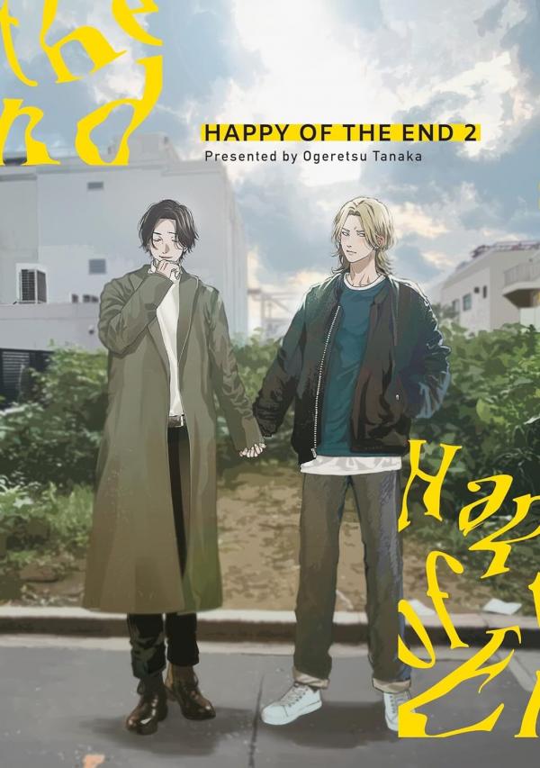 Happy of the End (Official)