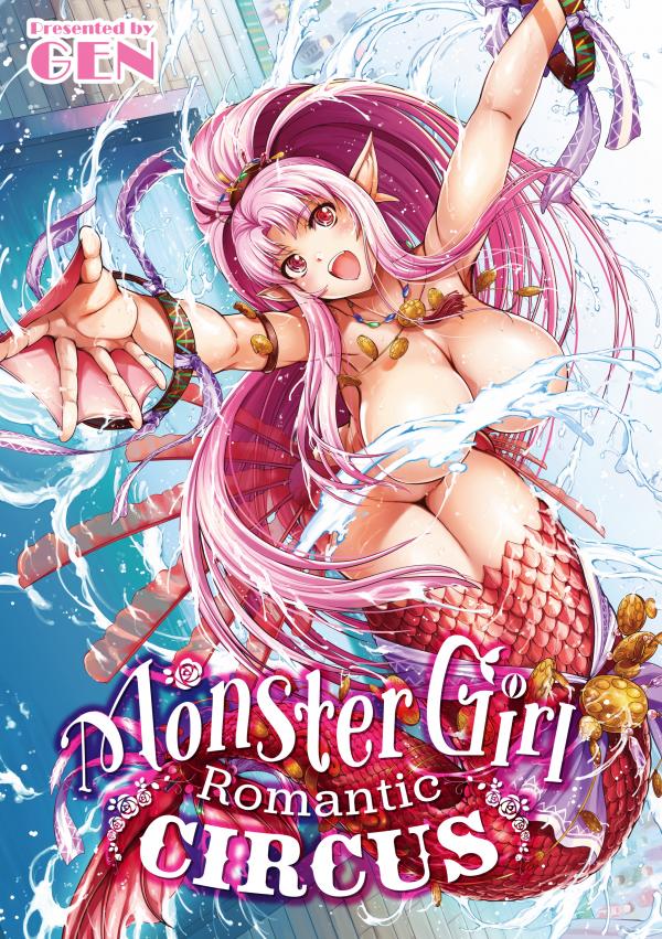 Monster Girl Romantic Circus (Official & Uncensored)
