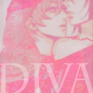 Code Geass - Diva (Doujinshi)