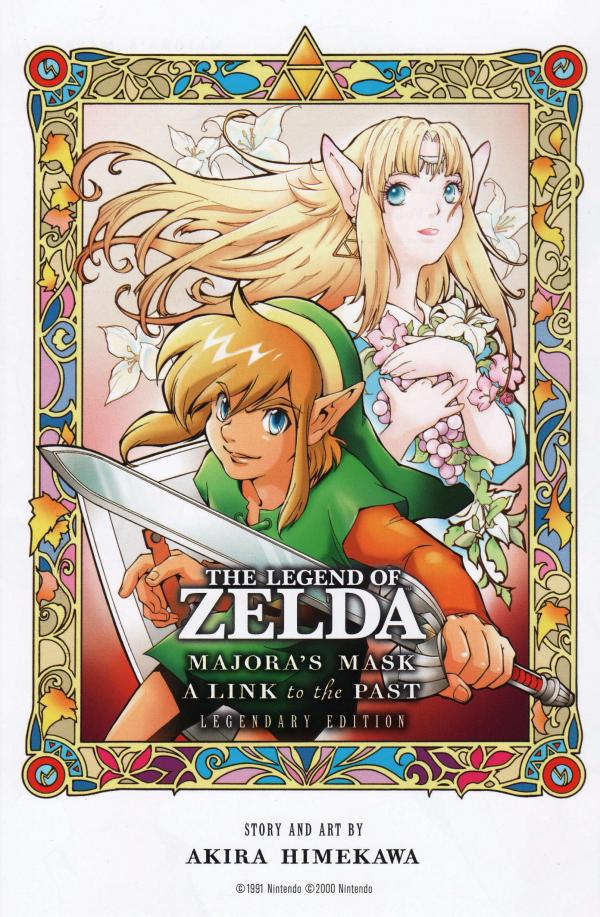 The Legend of Zelda - A Link to the Past (2005) (Official) [Scan]