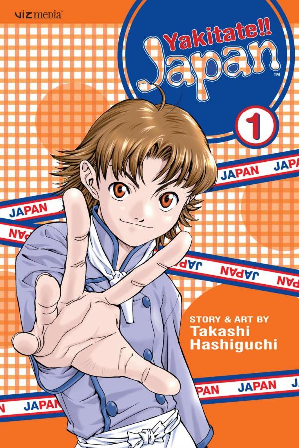 Yakitate!! Japan (Official)