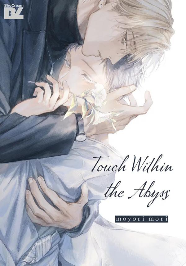 Touch Within the Abyss (Official)