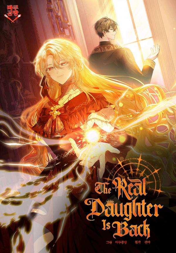 The Real Daughter is Back