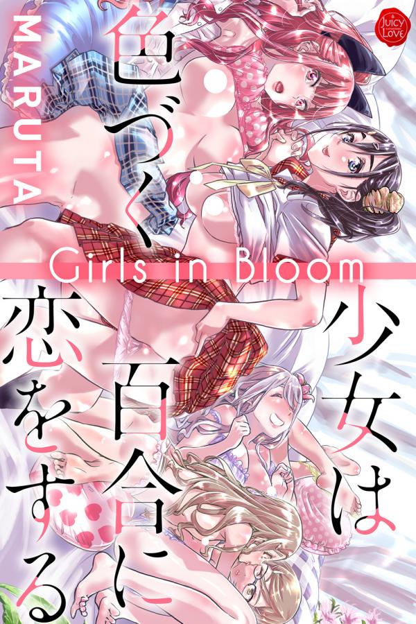 Girls in Bloom (Official)