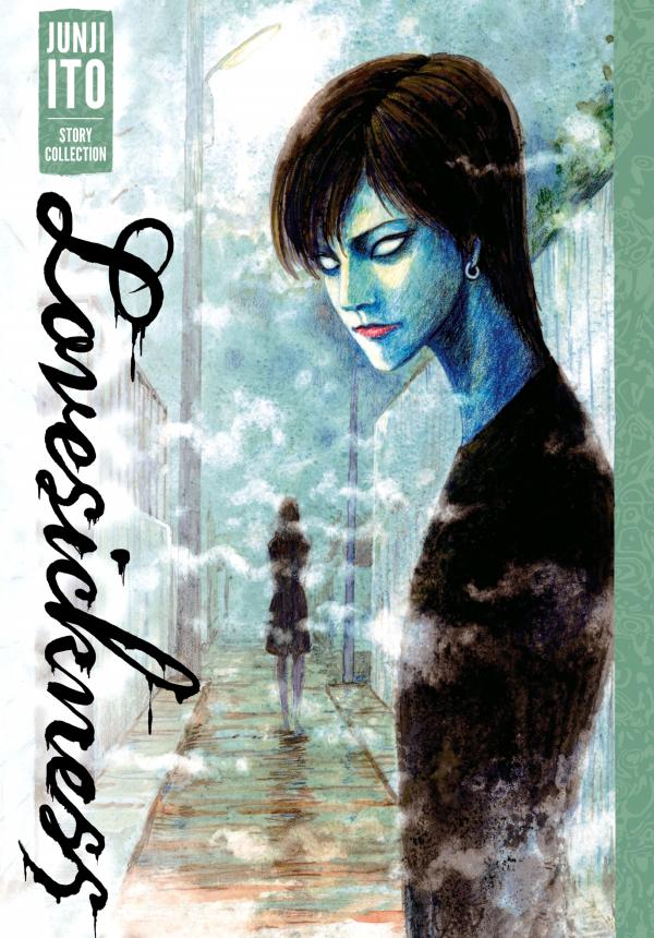 Lovesickness: Junji Ito Story Collection (Official)