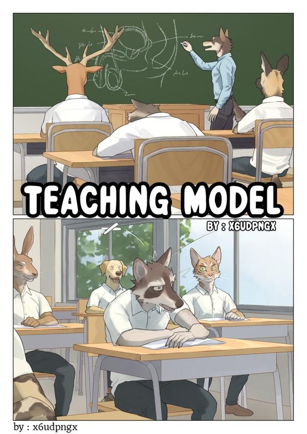 Model Pembelajaran (Teaching Model)