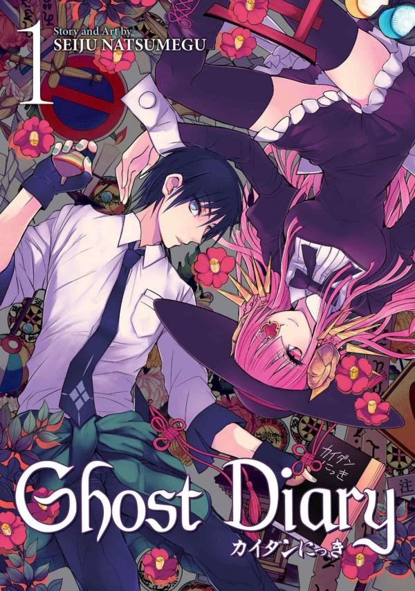 Ghost Diary [Official]