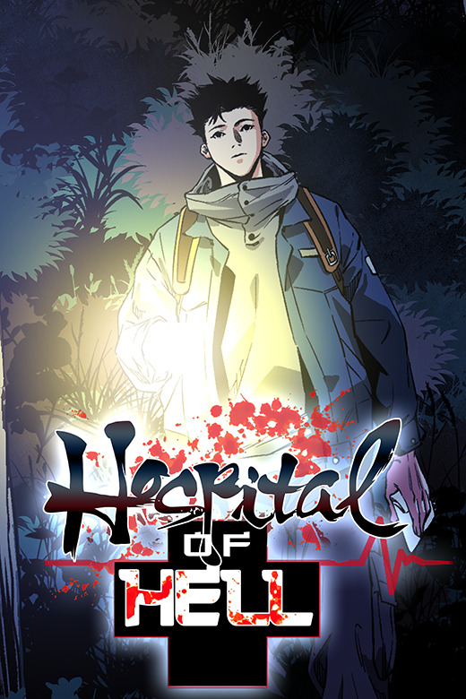 Hospital Of Hell  [Silent_Shadow05]