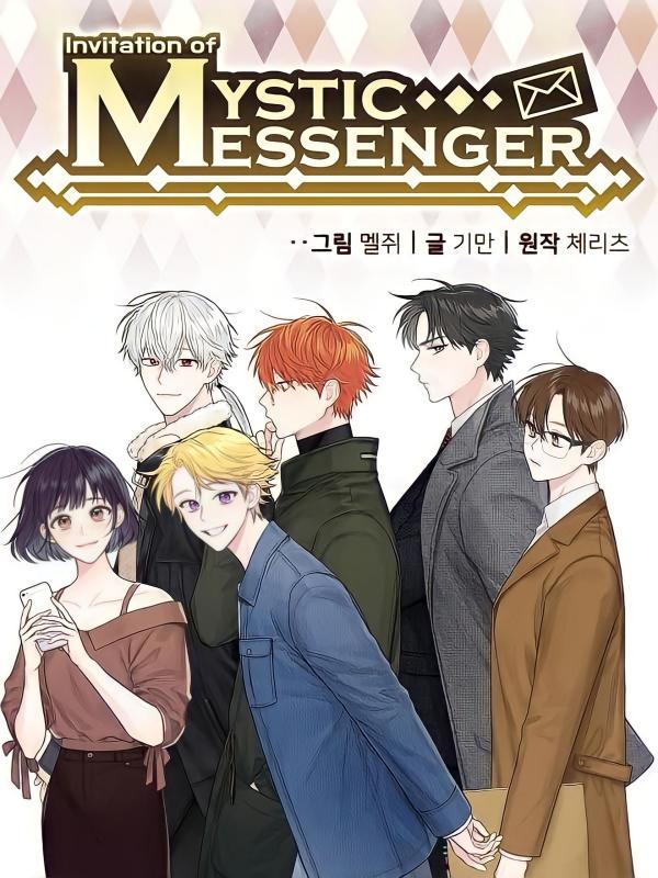 Invitation of Mystic Messenger (Official)