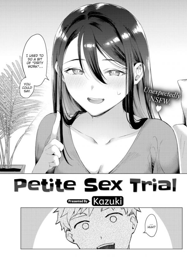 Petite Sex Trial