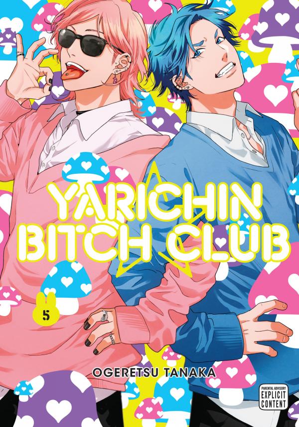 Yarichin Bitch Club (Official)