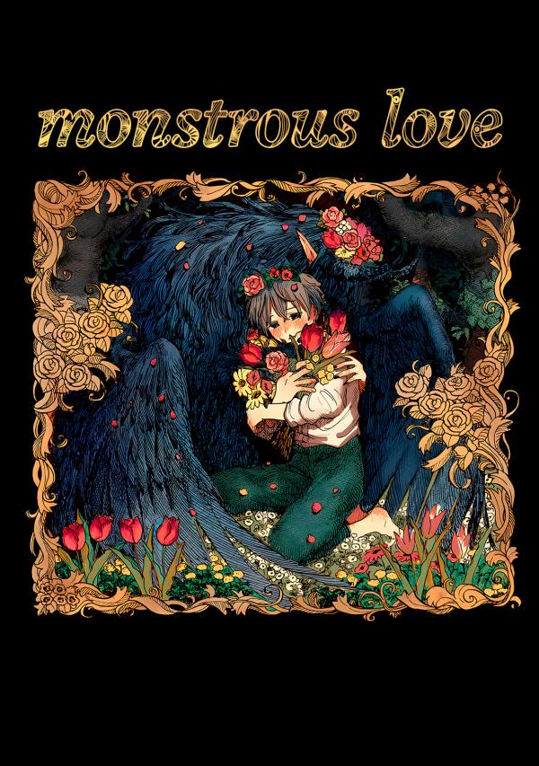 Monstrous Love BL Anthology