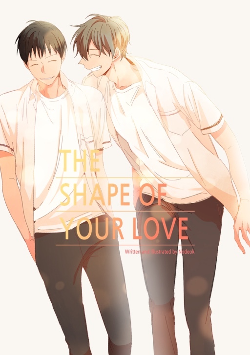 The Shape of Your Love