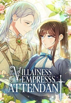 An Exclusive Maid of the Wicked Empress (Official)
