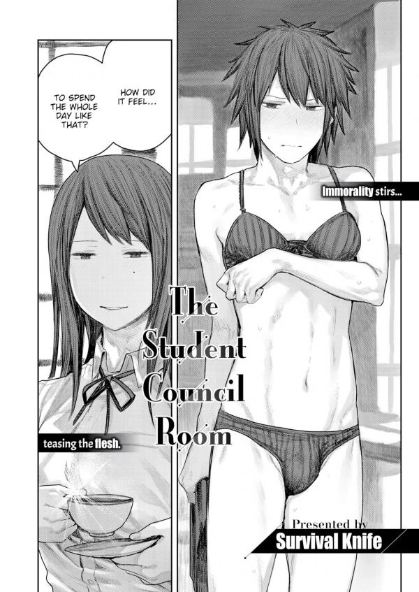 The Student Council Room (Official) (Uncensored)